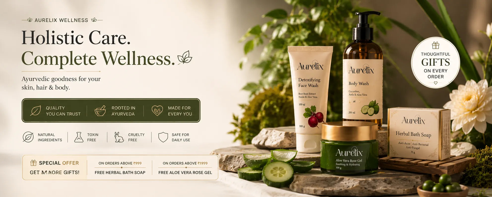 Offer Banner